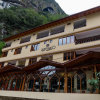 Отель Santuario Machu Picchu в Агуас-Кальентесе