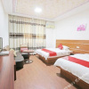 Отель Fuxin Hotel Quanzhou, фото 14