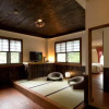 Отель Tsutsuji to Kaede, фото 5
