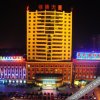 Отель Guangxi Tianfei Business Hotel, фото 1