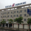 Отель Jinjiang Inn Wuxi Anzhen Branch, фото 1