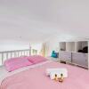 Отель Large Studio in the Heart of Paris, for 4 People, фото 5