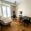 Отель magicstay - flat 47m² 1 bedroom 1 bathroom - athens, фото 8