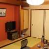 Отель Kinosaki Onsen Ryokan Oyado Hakusan, фото 14