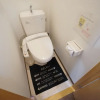 Отель Apartment Y Hakuyu Motomachi Namba, фото 20