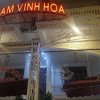 Отель Dream Vinh Hoa, фото 14