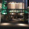 Отель Vert в Фукуоке