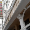 Отель Ruijia Hotel, фото 12