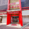 Отель Oyo Xiaocheng Gushi Express Hotel, фото 16