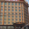 Отель Wan Heng Hotel, фото 15