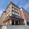 Отель Hanting Hotel Chuangchun Renmin Da Street Northeast Normal University, фото 5