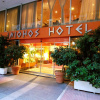 Отель International Atene hotel, фото 1