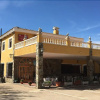 Отель Hostal Atalaya, фото 25