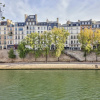 Отель Very Nice T2 in the 6th Arr. of Paris, фото 10