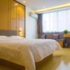Отель Elan Hotel Qianjiang Eastern Road Taiji Plaza, фото 11