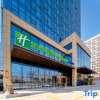 Отель Holiday Inn Express Xi'an Guangyuntan, фото 13