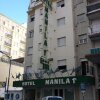 Отель Manila I, фото 13