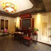 Отель Fuzi Binshe Culture Boutique Hotel Qufu, фото 4