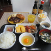 Meal