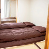 Отель On My Way Kyoto GuestHouse - Hostel, фото 28