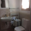 Отель Les Jonquilles, фото 11