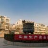 Отель Henan Kaifeng·Gulou Square· Locals Apartment 00138460 в Кайфыном