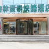 Отель GreenTree Inn Rizhao Wulian County Bus Station, фото 12