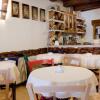 Отель Garnì La Rua nel Bosco, фото 17