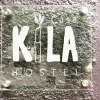 Отель Casa Kila Hostel, фото 9