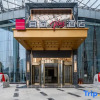 Отель Echarm Plus Hotel - Foshan Wisdom New Town Metro Station, фото 7