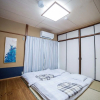 Отель Guesthouse Hangeshou, фото 17