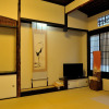 Отель Yadoya Nishijinso, фото 3