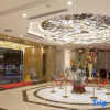 Отель Chengjiang Manor Hotel, фото 16