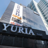 Отель Suyu Yuria Hotel, фото 31