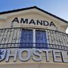 Отель AMANDA, фото 1