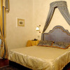 Отель Clitunno, фото 15