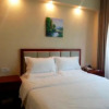 Отель GreenTree Inn HangZhou West GenShan Road ZhaNongKou Subway Station Express Hotel, фото 6