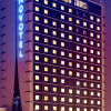 Отель Novotel Konya, фото 1