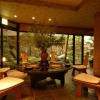 Отель Marukyu Ryokan, фото 25