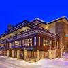Отель Holiday Inn Express Snowmass Village, фото 15