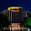 Отель Tianhu Hotel, фото 17