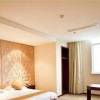 Отель Bauhinia Hotel, фото 5