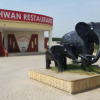 Отель Sehwan Divine в Сехвен Шариф