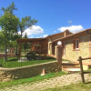 Отель Agriturismo San Tommaso, фото 15