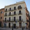 Отель Appartamento Cavour 37 Palermo, фото 27