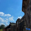 Отель Leshan Nanyuan residential quarters, фото 10
