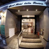 Отель Apart Hotel Della Riviera, фото 16