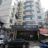 Отель Qingmu Select Hotel (Second Affiliated Hospital of Nanjing Yangtze River Bridge), фото 1