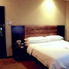 Отель Liuyang Jingdu Boutique Business Hotel, фото 5