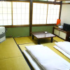 Отель Oyado Chogoro, фото 4